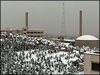 جوہری پروگرام 