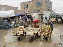 کابل پايتخت افغانستان