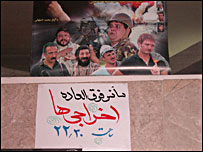 سانس فوق العاده اخراجی ها، عکس از راحله عسگری زاده