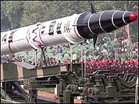 अग्नि-2 मिसाइल