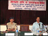 पुलिस की मुहिम