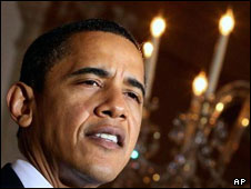 اوباما