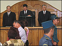 Ўзбекистон Олий судидаги диний сиёсий маҳкамалардан бири