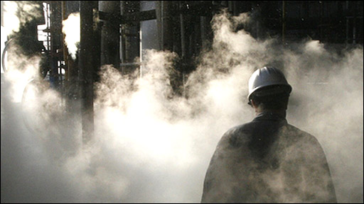 پالایشگاه تهران