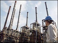 پالایشگاه نفت در کلمبیا