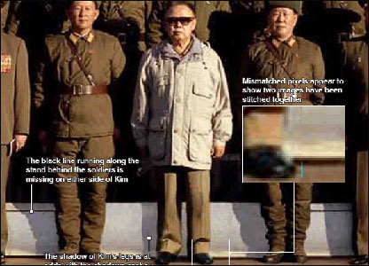 Các điểm bị sửa bao gồm ống quần, đường kẻ đen trên bục sơn trắng 