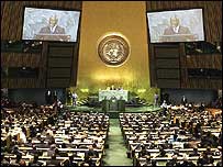 سازمان ملل متحد