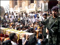 अयोध्या में शिलादान