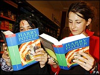خوانندگان هری پاتر