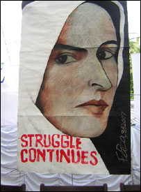 مختار مائی کا پورٹریٹ