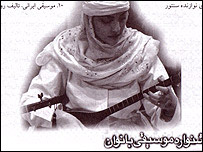 يکی از عکس های بولتن جشنواره موسيقی بانوان 