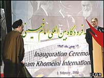 فرودگاه بين المللی امام خمينی رسما توسط محمد خاتمی افتتاح شد 