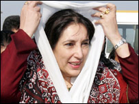 فائل فوٹو: سابق وزیر اعظم بینظیر بھٹو