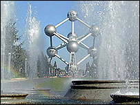 محوطه ساختمان آژانس بين المللی انرژی اتمی در وين