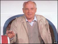 Mikhail Gorbachev