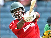 यूसी सिबांडा