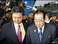 पाएक नैम सुन