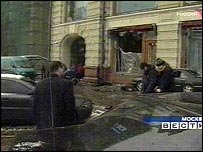 Destroços da explosão