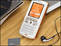 मोबाईल फ़ोन (फ़ाइल फ़ोटो)