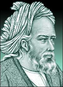 نقشی از حکيم عمر خيام نيشابوری