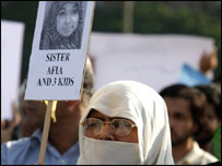 اسلام آباد احتجاج