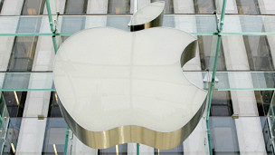 مقر شركة ابل