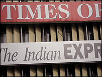 انڈین میڈیا