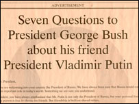 Financial Times gazetesi