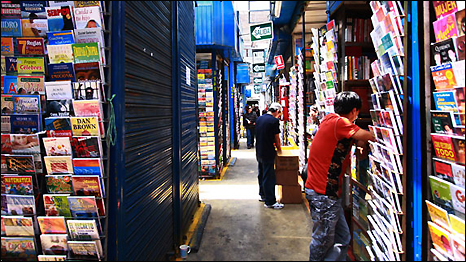 Book flea market in Lima in Peru. Photograph: Claudia Alva 