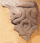 Photo of a piece of broken sculpture