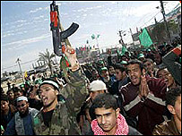 هواداران حماس