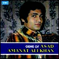   اسد امانت علی ایک سی ڈی کا کوّر