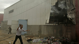 غارة على غزة 