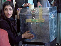 افغانستان میں انتخابات کی تیاری