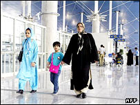 فرودگاه امام خمينی