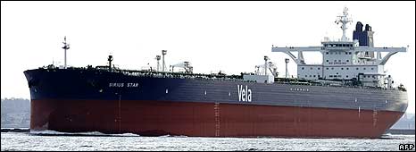 सीरियस स्टार