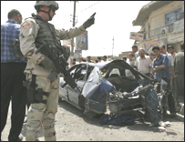 کار بم دھماکہ