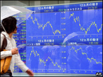 भयावह आंकड़े 