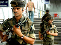 सुरक्षाकर्मी