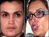 بینظیر بھٹو ، غنویٰ بھٹو