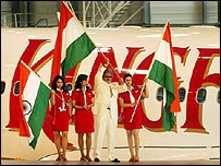 آقای مالیا و مهماندارانش