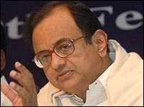 चिदंबरम