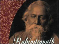 रवींद्रनाथ 