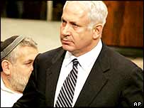 آقای نتانياهو