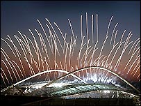 Atina Olimpiyat Stadyumu