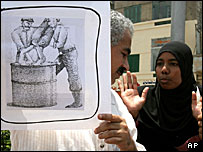 اعتراض به شکنجه توسط پليس در مصر