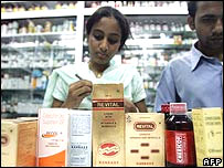 दवा दूकान