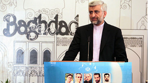 سعید جلیلی در بغداد