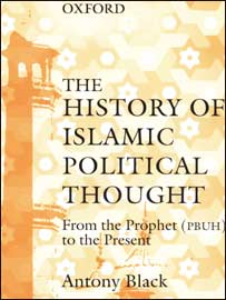 دنیائے اسلام کے سیاسی افکار