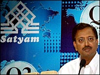 रामलिंगा राजू